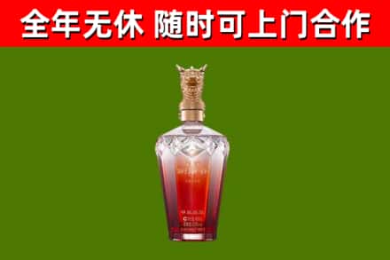 邗江区回收剑南春价格