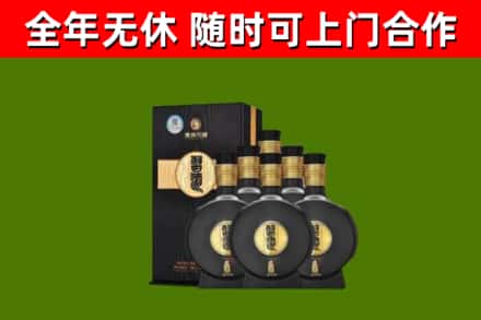 邗江区烟酒回收习酒1988.jpg